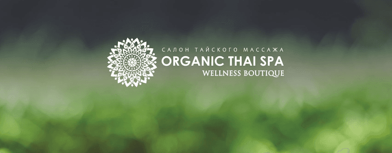 Organic Thai SPA Saint Petersburg photo