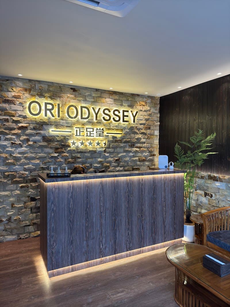 Ori Odyssey Petaling Jaya photo