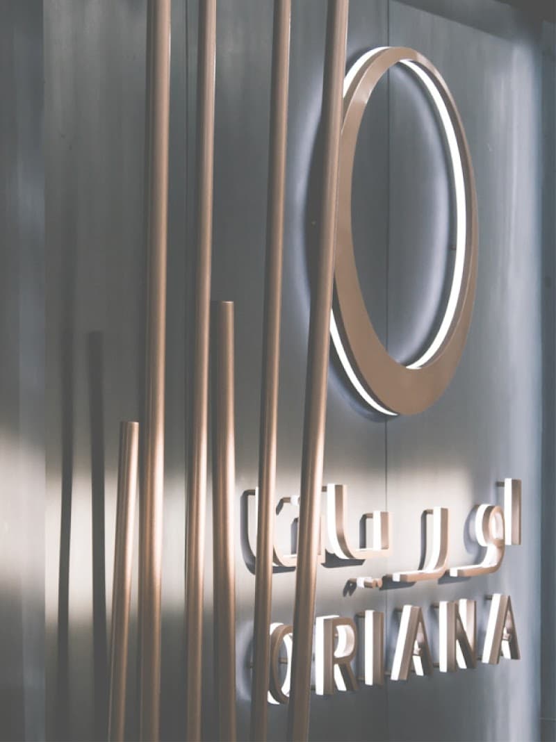 ORIANA Jeddah photo