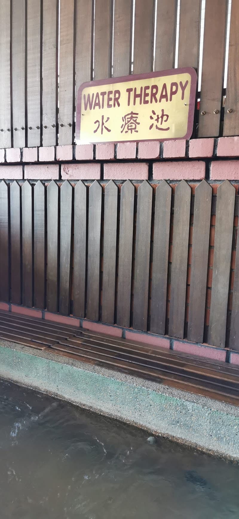 Oriental Foot Massage Seberang Jaya photo