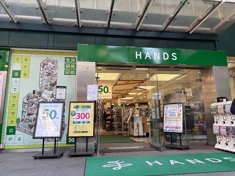 Oriental Hands Tokyo photo
