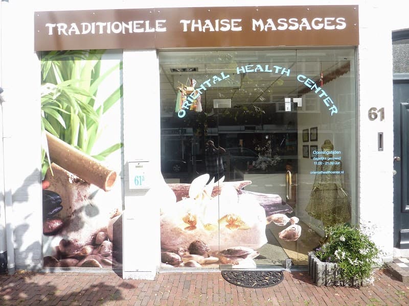 Oriental Health Center Voorburg photo