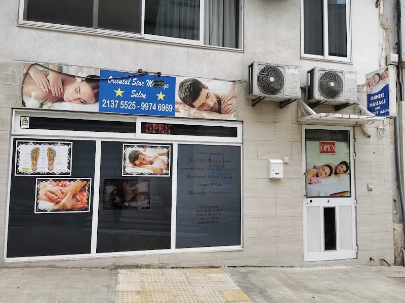Oriental Massage Center San Ġiljan photo