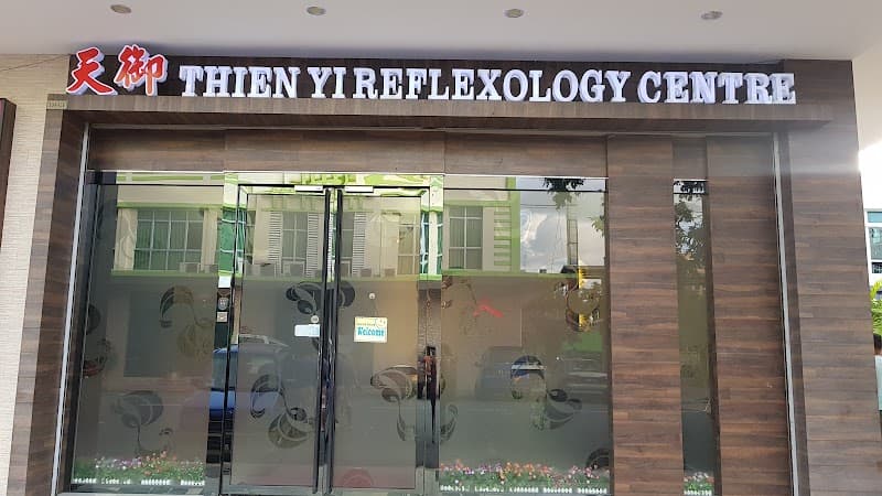 Oriental Reflexology Centre Sandakan photo