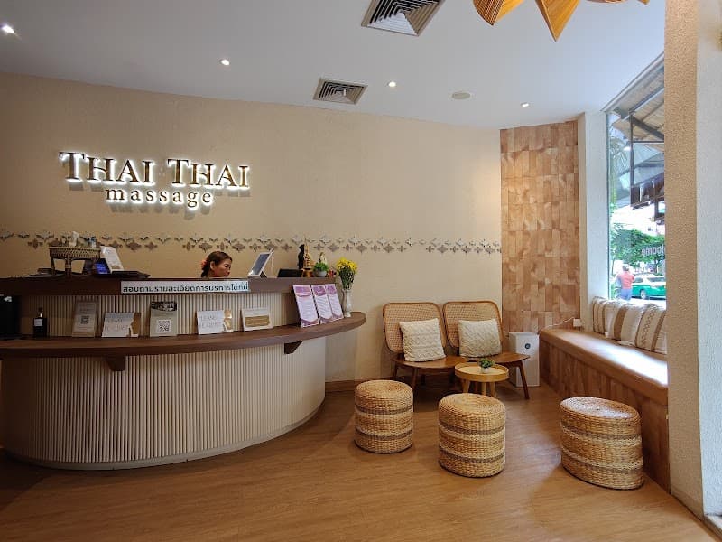 Orjao Thewi Thai Traditional Massage Tak photo
