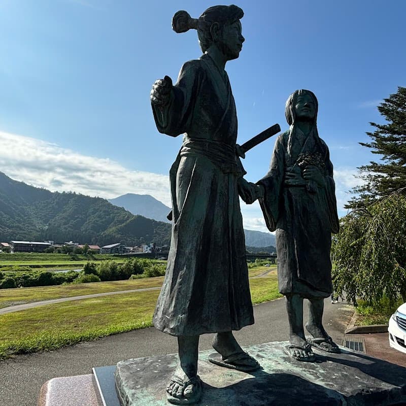 Oroku no Yu Minamiuonuma photo