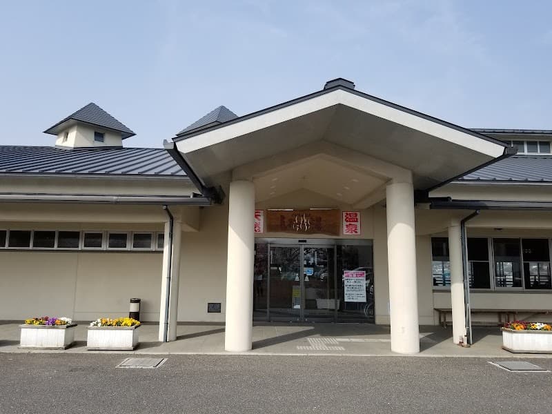 Osaki Onsen Higashisonogi District Kawatana Town photo