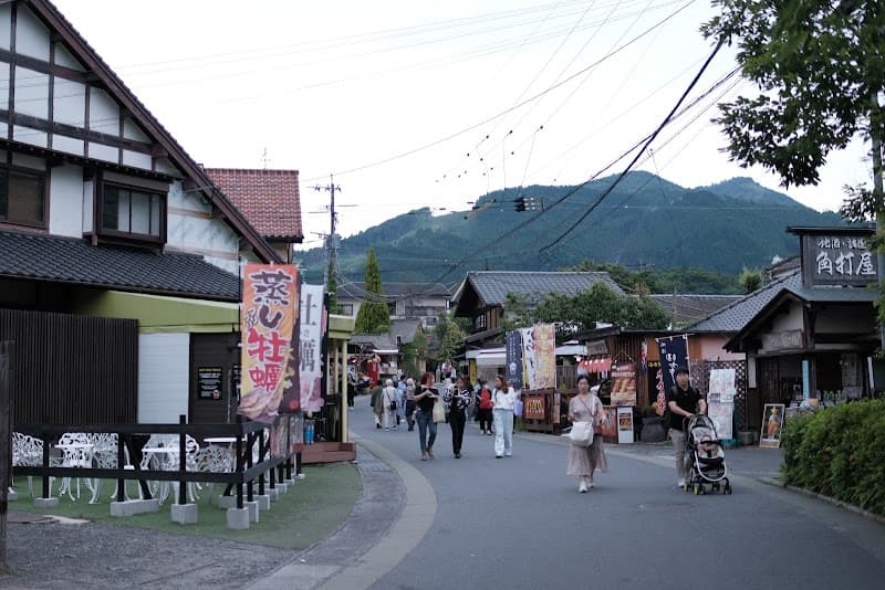 Osaru no Yu Yufu City photo