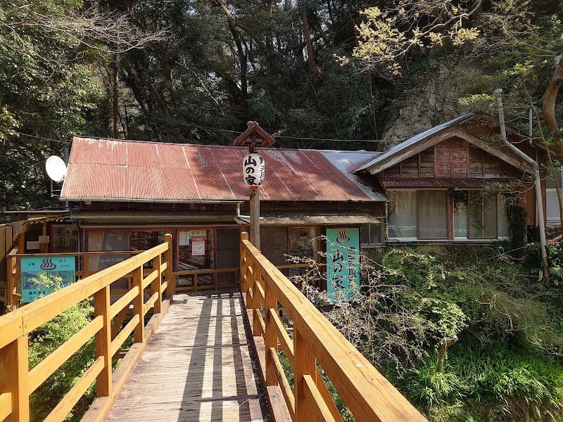 Osawa Onsen Yama no Ie Kamo District, Matsuzaki Town photo