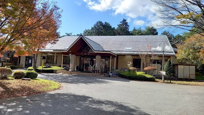 Oshiba no Yu Kamiina District Minamiminowa Village photo