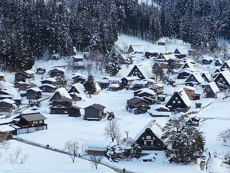 Oshirakawa Open-air Bath Shirakawa Village, Ono District photo