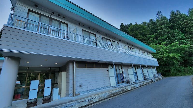 Oshiro Onsen Bathhouse Nishimeya Village photo