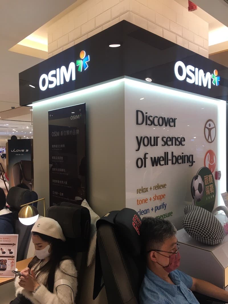 OSIM Hsinchu Big City SOGO 6th Floor Hsinchu City photo