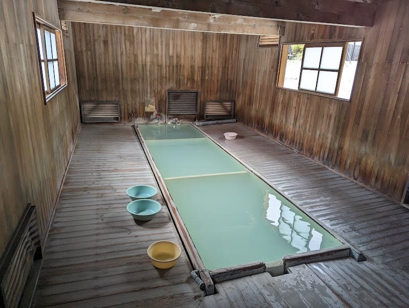 Osorezan Onsen Hanazome no Yu Mutsu City photo