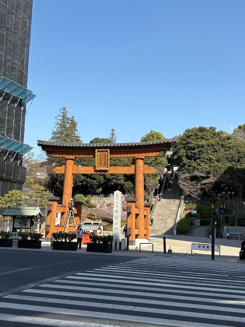 Osumomu Utsunomiya City photo