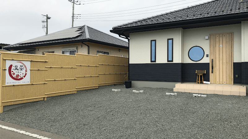 Ota City Esthe & Healing Salon Rin'an ~lien~ photo