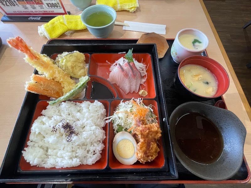 Otani no Yu Kikuchi District Kikuyo Town photo