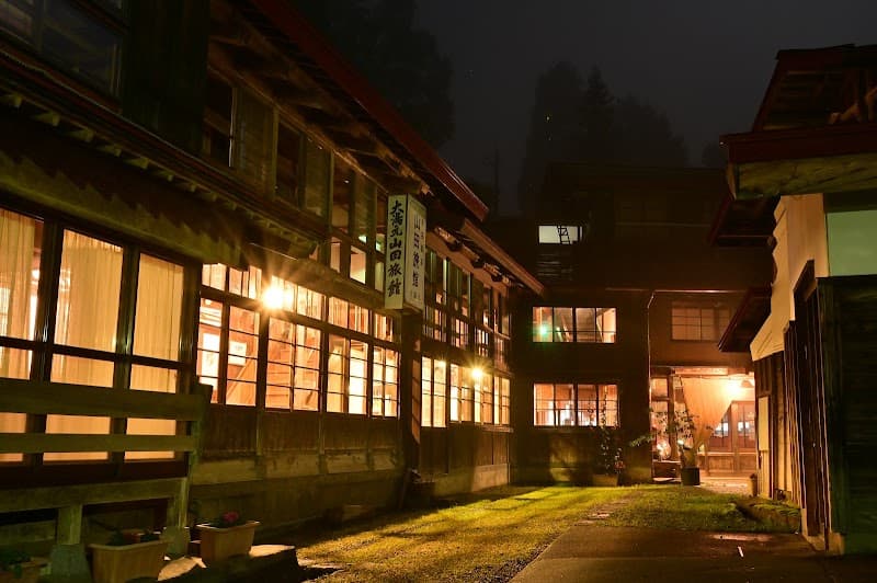 Otari Onsen Outdoor Bath Otari Village photo