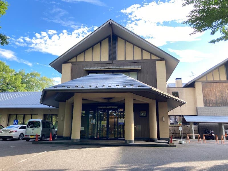 Otawara City Kurobane Onsen Gohou no Yu photo