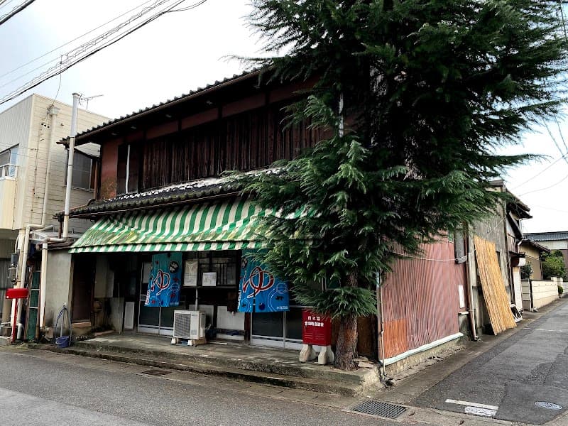 Otowa Bathhouse Minokamo City photo