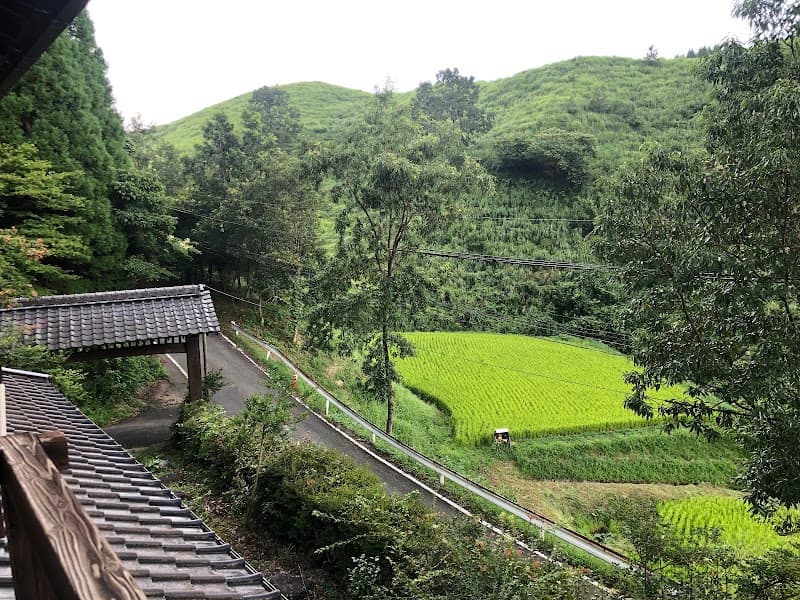 Ougi Onsen Aso District Minamioguni Town photo
