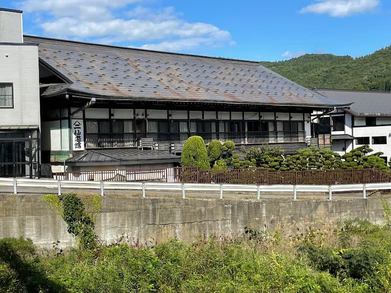 Owani Onsen Hall Owani Town, Minamitsugaru District photo