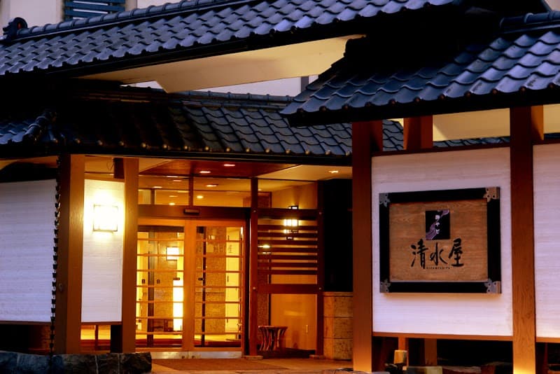 Oyado Kiyomizu-ya Noboribetsu photo