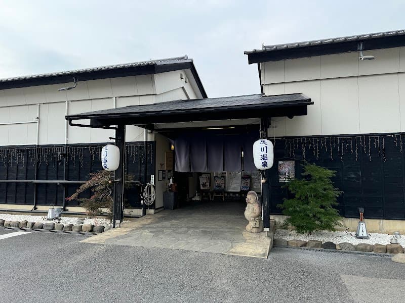 Oyama Onsen Omigawa Oyama City photo