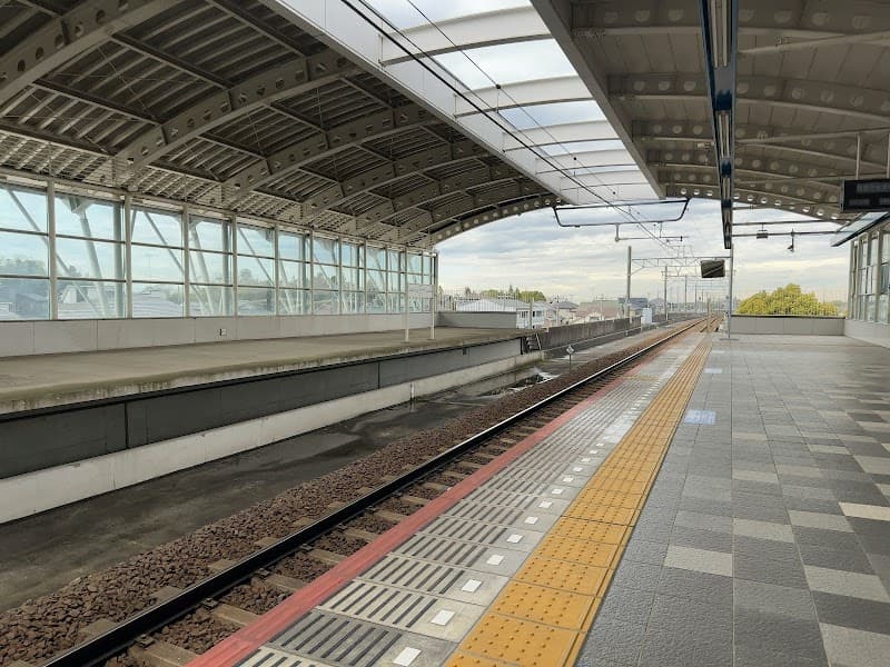 Oyumino Square Midori Ward, Chiba City photo
