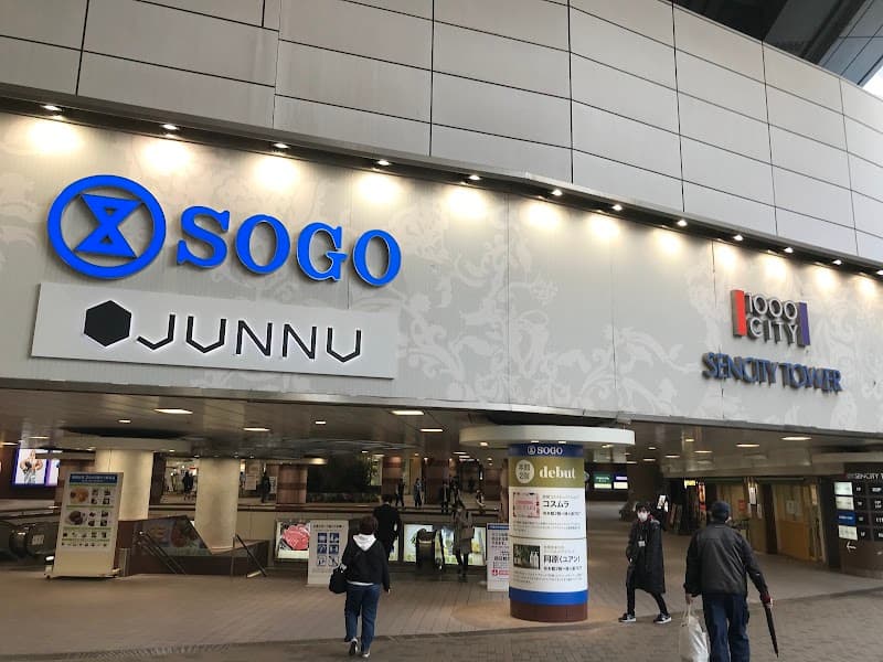 Ozu Chiba Sakaecho Store Chuo Ward, Chiba City photo