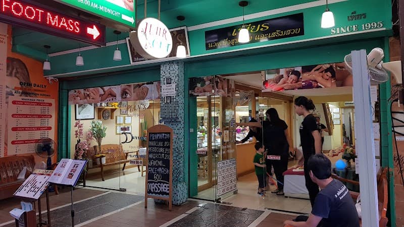 Pa Orn Traditional Massage Bangkok photo