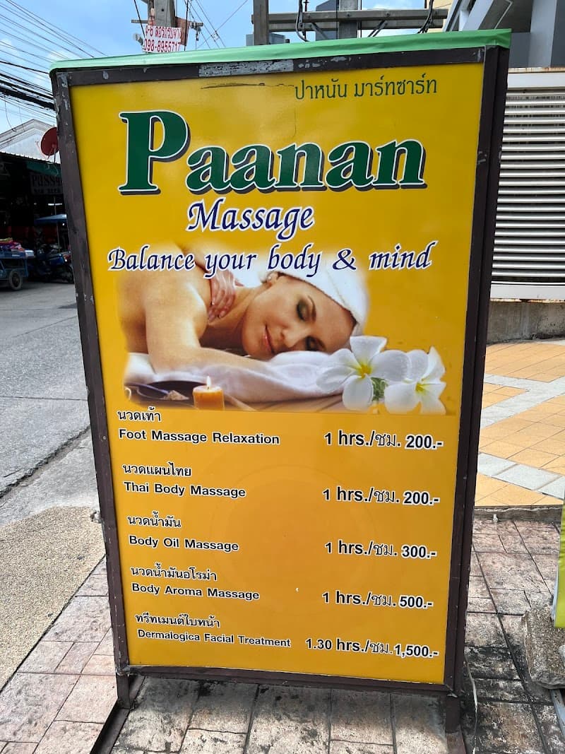 Paanan Massage Therapy Chonburi photo