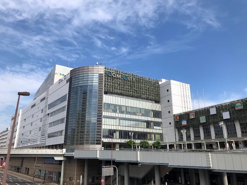 Pabirio Jinnohara no Yu Kitakyushu City Yahatanishi Ward photo