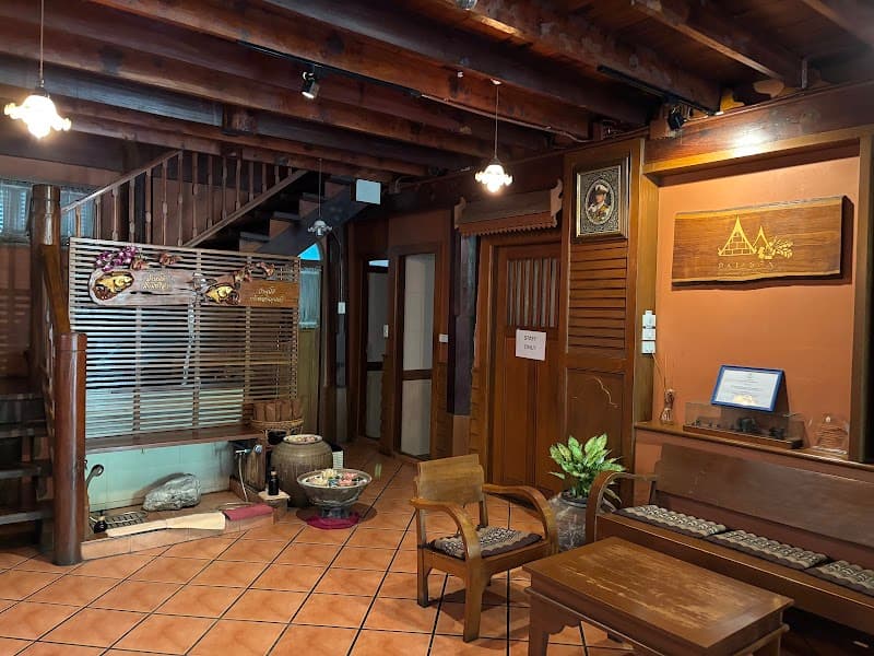 Pai Spa Exotic Home photo