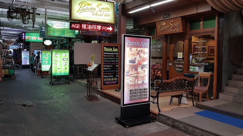 Pairin Spa Bangkok photo