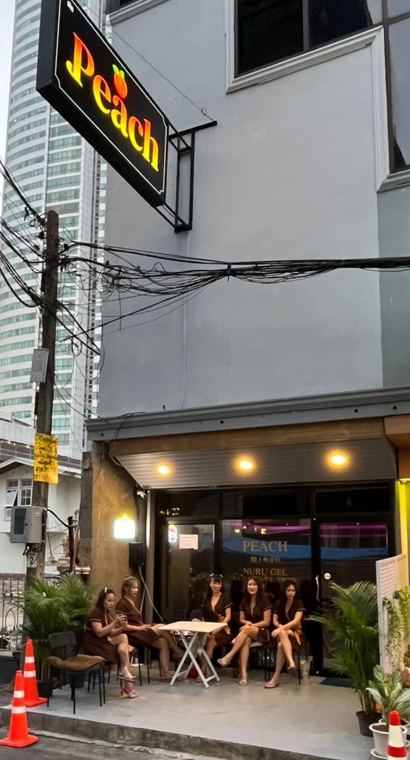 Pak Soi Ram 16 Massage Shop Bangkok photo