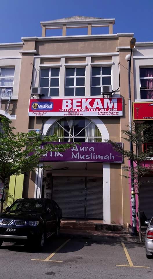 Pakar Bekam, Urut Tradisional & Urut Kiropraktik Tulang Belakang Yumeiho by Bekam Tawakal Rawang photo