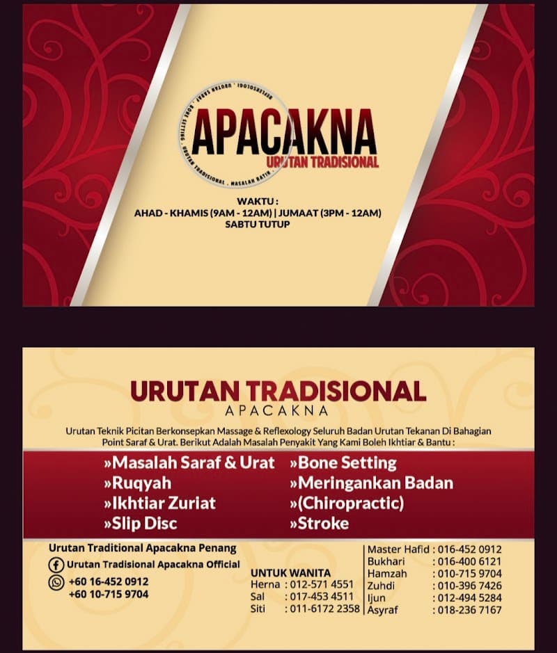 PAKAR Urutan Tradisional Bayan Lepas photo