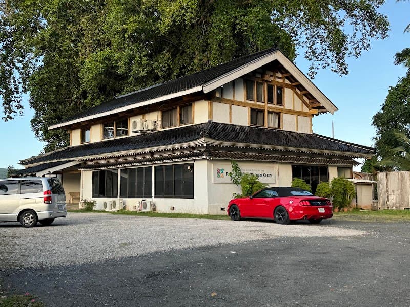 Palau Adventist Wellness Center photo