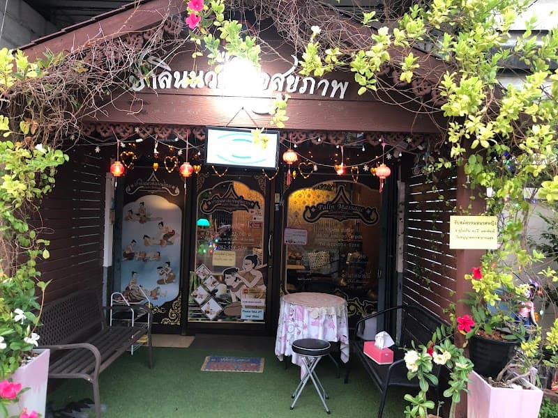 Palin Health Massage Ubon Ratchathani photo
