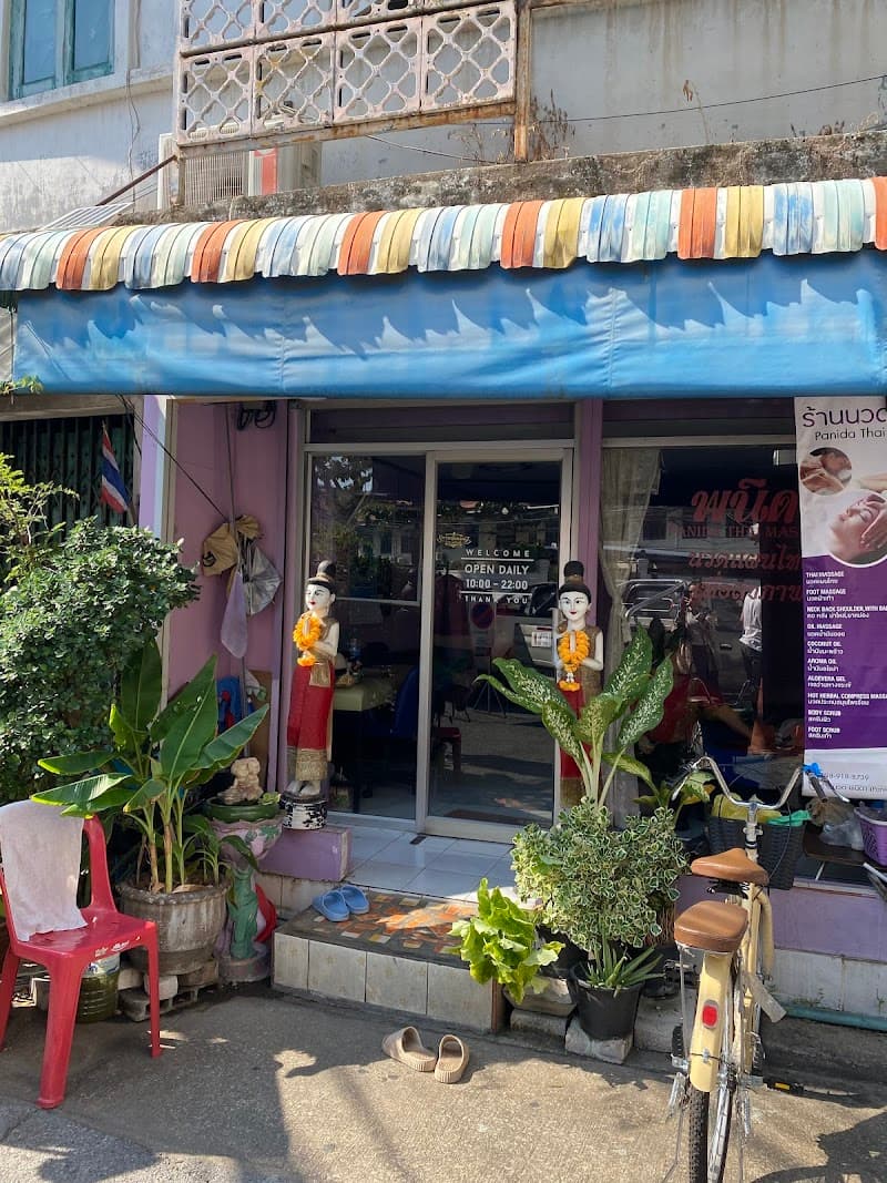 Pan Thai Traditional Massage Saphan Daeng Bangkok photo
