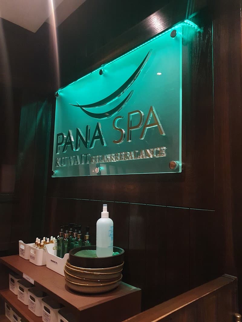Pana Spa Kuwait City photo