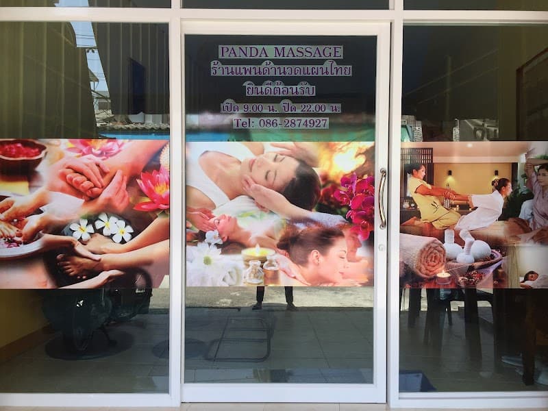 Panda Massage Su-ngai Kolok photo