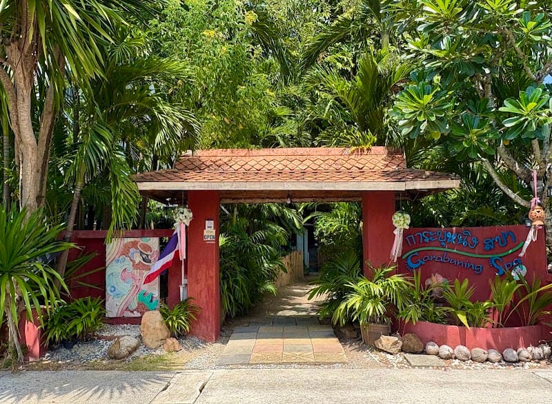 Pao Wann Facial and Body Scrub & Spa Hat Yai photo