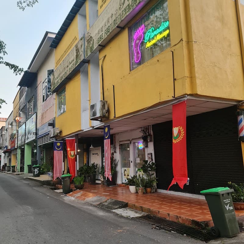 Paradise Ancient Massage & Spa Kuah photo