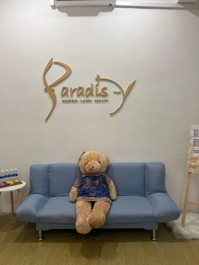 Paradise Spa Health And Beauty Centre Seriab photo