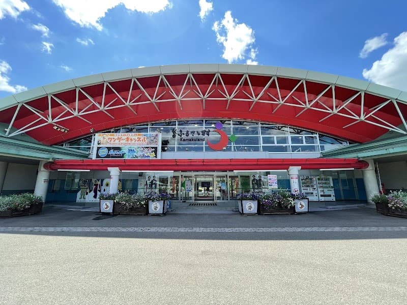 Parafuse Akita Akita City photo