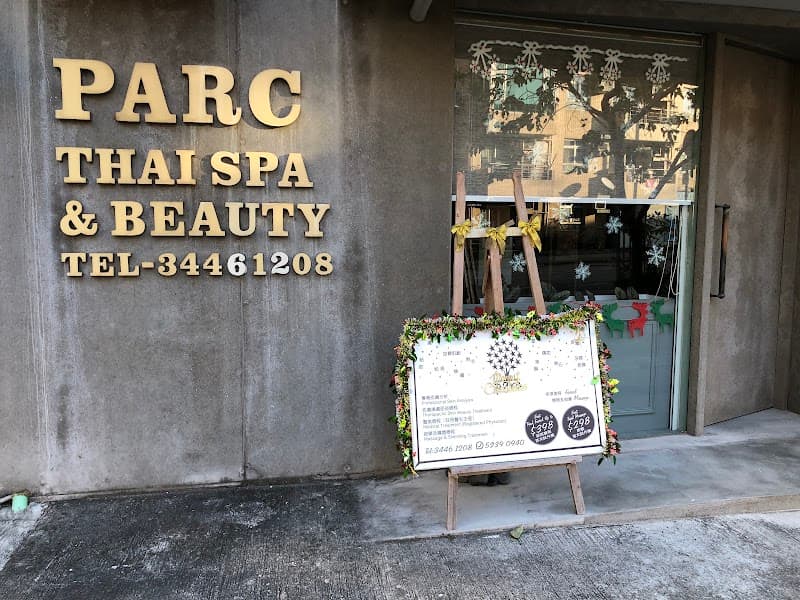 Parc Massage Hong Kong photo
