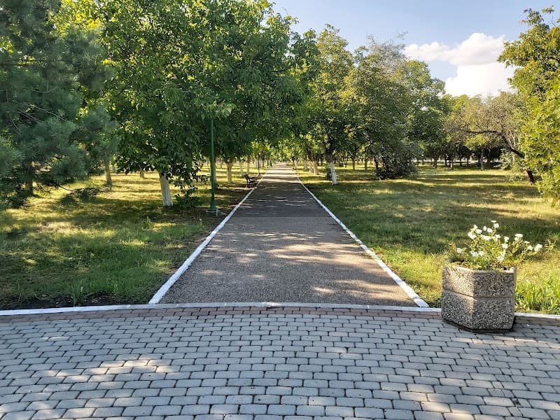 Amara parcul mic photo