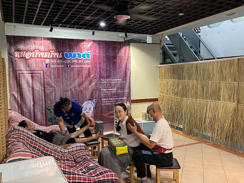 Pardee Massage Bangkok photo